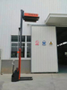 Li-ion 1500kg Onen Iron and Plastic Film Stacker رافع طبالي كهربائي